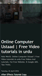 Mobile Screenshot of computerustaad24.blogspot.com