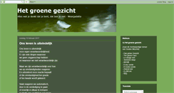 Desktop Screenshot of hetgroenegezicht.blogspot.com