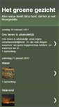 Mobile Screenshot of hetgroenegezicht.blogspot.com