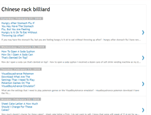 Tablet Screenshot of chinerabilliar.blogspot.com
