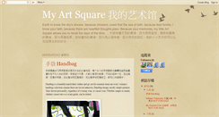 Desktop Screenshot of my-art-square.blogspot.com