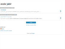 Tablet Screenshot of jabir-madariss.blogspot.com