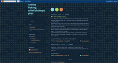 Desktop Screenshot of antheapokroy.blogspot.com