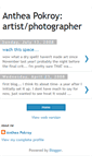 Mobile Screenshot of antheapokroy.blogspot.com