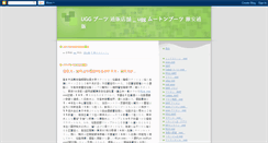 Desktop Screenshot of hehe-uu.blogspot.com