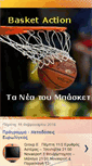 Mobile Screenshot of basket-action.blogspot.com