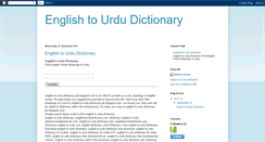 Desktop Screenshot of english-to-urdu-dictionary-pk.blogspot.com