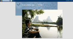Desktop Screenshot of kianhua84.blogspot.com