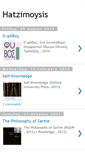 Mobile Screenshot of hatzimoysis.blogspot.com