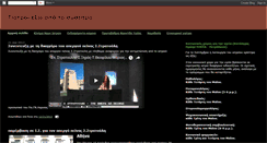 Desktop Screenshot of docsolidarity.blogspot.com