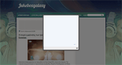 Desktop Screenshot of jukeboxgalaxy.blogspot.com