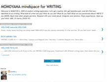 Tablet Screenshot of momoyamawriting.blogspot.com