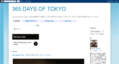 Desktop Screenshot of 365daysoftokyo.blogspot.com