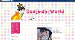 Desktop Screenshot of doujinshiworld.blogspot.com