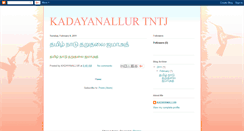 Desktop Screenshot of kdnlltntj.blogspot.com