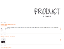 Tablet Screenshot of productseoul.blogspot.com