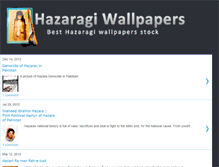 Tablet Screenshot of hazaragiwallpapers.blogspot.com