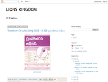 Tablet Screenshot of lionskindom.blogspot.com