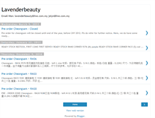Tablet Screenshot of lavenderbeautyenterprise.blogspot.com