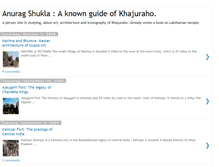 Tablet Screenshot of anuragshuklaaknownguideofkhajuraho.blogspot.com