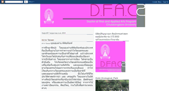 Desktop Screenshot of drchulaart2.blogspot.com