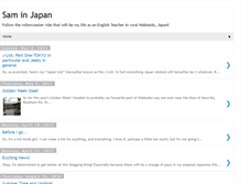 Tablet Screenshot of gaijinsam.blogspot.com