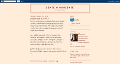 Desktop Screenshot of dushti.blogspot.com