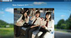 Desktop Screenshot of newzealand-2011.blogspot.com