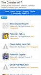 Mobile Screenshot of cheater7.blogspot.com
