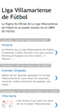 Mobile Screenshot of ligavillamariense.blogspot.com