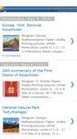 Mobile Screenshot of kazakhstamps.blogspot.com