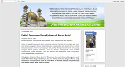 Desktop Screenshot of empoweringmuslim.blogspot.com