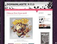 Tablet Screenshot of domainlasite.blogspot.com