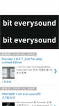 Mobile Screenshot of everysound.blogspot.com