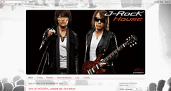 Desktop Screenshot of jrockhouse.blogspot.com