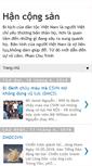 Mobile Screenshot of hancongsan.blogspot.com