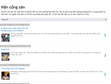 Tablet Screenshot of hancongsan.blogspot.com