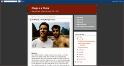Desktop Screenshot of diego-china.blogspot.com