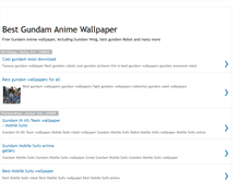 Tablet Screenshot of best-gundam-wallpaper.blogspot.com