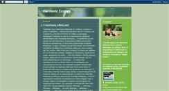 Desktop Screenshot of harmonicecology.blogspot.com