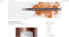 Desktop Screenshot of fraumuller.blogspot.com