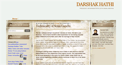 Desktop Screenshot of darshakhathi.blogspot.com