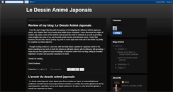 Desktop Screenshot of dessinanimejaponais.blogspot.com