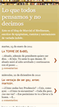 Mobile Screenshot of marcialelmedinense.blogspot.com
