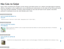 Tablet Screenshot of nocaianogolpe.blogspot.com