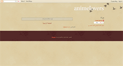 Desktop Screenshot of animeelove.blogspot.com