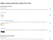 Tablet Screenshot of make-money-internet-online.blogspot.com