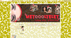 Desktop Screenshot of metoooltelet.blogspot.com