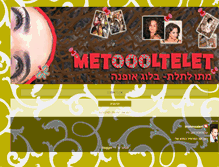 Tablet Screenshot of metoooltelet.blogspot.com