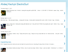 Tablet Screenshot of ahdeq-eur-electrogurl.blogspot.com